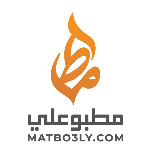 Matbo3ly