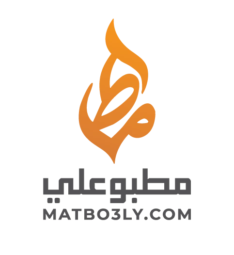 Matbo3ly